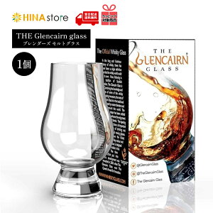 ytzy1z Glencairn OPA u_[Y OX 190cc gOX blenders glass ECXL[ eCXeBO kawahc g  ECXL[OX  AR[ v[g Mtg