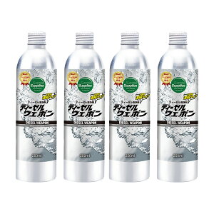 yIׂ邨܂tz fB[[EF| 250ml 250ml×2{ 250ml×4{ fB[[Y fB[[GW  R y fB[[ TvCYTvCY Zk^Cv fB[[EG|