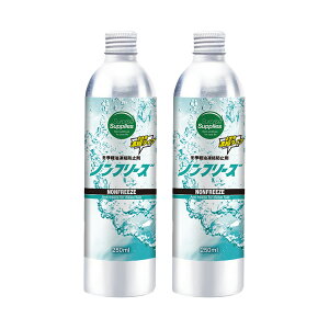 yIׂ邨܂tz mt[Y 250ml 250ml×2{ y h~ fB[[Rh~ fB[[ fB[[ Zk^Cv  TvCYTvCY