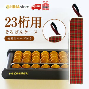 y΂P[X̂݁z gG΂ 23p [vt y NF3604/ NF3603/W[Y NF3701z [ [P[X ΂P[X m vZ  wZ w q jq q ΂ \o