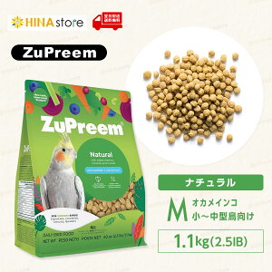 �y�ŋ������z���z �Y�v���[�� ( ZuPreem ) �i�`������ M �I�J���C���R 2.5IB �y 1.1kg �z ���� �a �y���b�g �� �y�b�g �y�b�g�t�[�h �o�[�h �o�[�h�t�[�h �C���R �I�E�� ���^���p�N�� �ᎉ�b �r�^�~