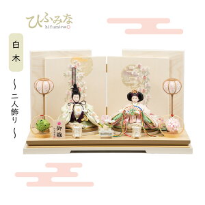 �֌��ސ� ���l�` ���ЂȂ��� �R���p�N�g ���_�h�J ��l���� �ؖڔ��� ��ւɂ������������Z�b�g 251-02C