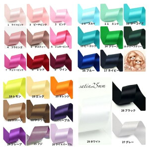 yi@ybgpC[[X{@PizE񂿂 ˂ ACe ObY wAANZT[ LE؂ȉƑɂĂĂCObYE