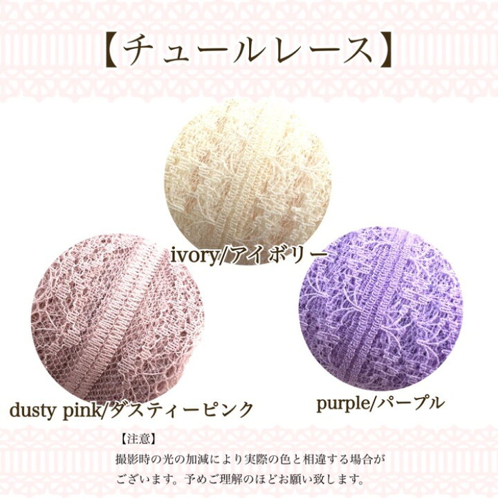 ぽむ様 リングオーダー ご確認用ページ
