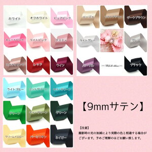 yi@ybgp[v{9~ Pi zE񂿂 ˂ ACe ObY wAANZT[ LE؂ȉƑɂĂĂCObYEv