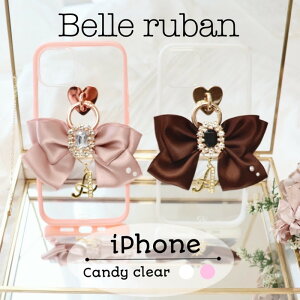 x{ibelle ruban)ELfB[P[XEiPhoneP[XEiphone13E12 ProEProMaxEXsEXREiphone11Eiphone8@PlusEiphoneSE2E ؍EVvEE킢ElCEOEX}zP[X
