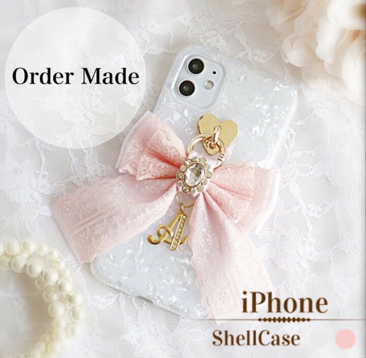 楽天市場 プリンセスリボン イニシャル チャーム Iphone シェルケース Iphoneケース Iphone13 12 Pro Promax X Xs Xr Iphone11 Iphone8 Plus Iphonese2 ケース 韓国 シンプル おしゃれ かわいい 人気 リング スマホケース リボン ソフト 耐衝撃 送料無料 Mifrill