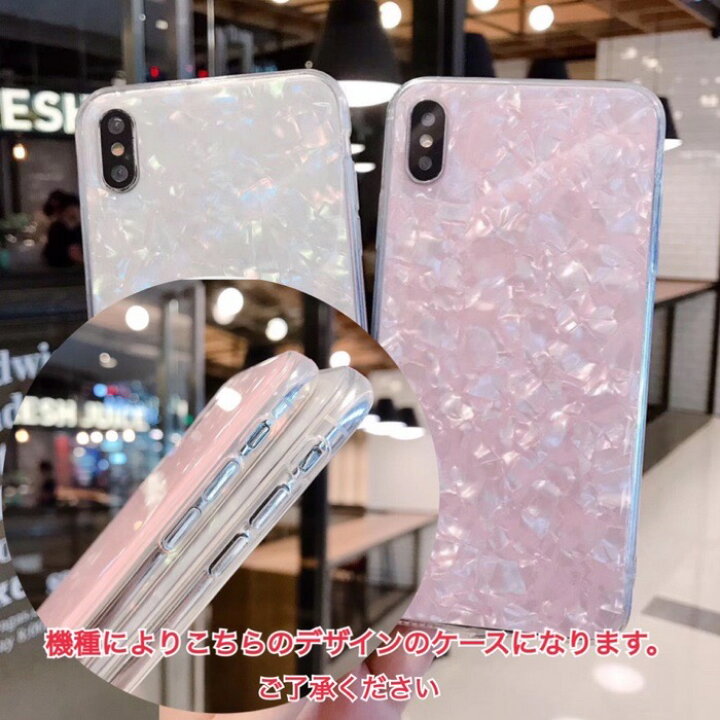 楽天市場 プリンセスリボン Iphone シェルケース Iphoneケース Iphone13 12 Pro Promax X Xs Xr Iphone11 Iphone8 Plus Iphonese2 ケース 韓国 シンプル おしゃれ かわいい 人気 リング スマホケース リボン ソフト 耐衝撃 送料無料 Mifrill