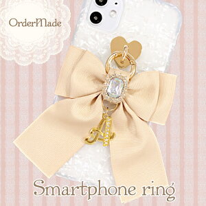 X}z O ps_u@At@xbgECjV `[ @X}z O I[_[Ch iphone S@ ؍ Vv  킢 lC Jri z_[ oJ[