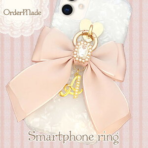 X}z Ops[X At@xbg CjV `[ @X}z O I[_[Ch iphone S@ ؍ Vv  킢 lC Jri z_[ oJ[O 