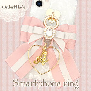 X}z O o[i n[gt[v @X}z O I[_[Ch iphone S@ ؍ Vv  킢 lC Jri z_[ oJ[O h~ tBK[O 