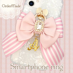 X}z O psXgCv At@xbgECjV `[ @X}z O I[_[Ch iphone S@ ؍ Vv  킢 lC Jri z_[ oJ[