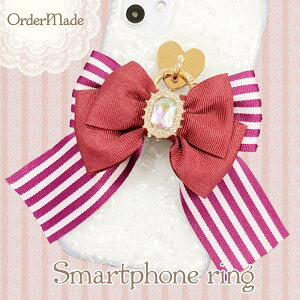 X}z O psXgCv @X}z O I[_[Ch iphone S@ ؍ Vv  킢 lC Jri z_[ oJ[O h~ tBK[O {