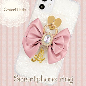 X}z@Ot[{@At@xbg@CjV@`[@ @X}z O I[_[Ch iphone S@ ؍ Vv  킢 lC Jri z_[ oJ[