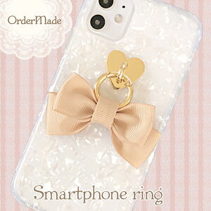 X}z@O@v`{@ @X}z O I[_[Ch iphone S@ ؍ Vv  킢 lC Jri z_[ oJ[O h~ tBK[O { 