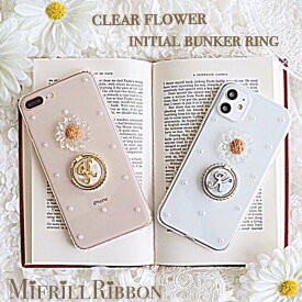 MIFRILL オリジナル クリスタルフラワー iPhone ケース かわいい iphone13mini iphone13 iphone13Pro iphone13ProMaxiPhone12 12Pro 12ProMax iPhone8 iPhoneSE 　 iPhone11 11pro 11promax XR XS X 8Plus 7 se2 スマホ おしゃれ カバー リボン　ストーン【送料無料】