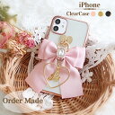 ●【パピヨンダブルグログラン クリア　 iPhoneケース】・見ているとほしくなるアイテム・周りの視線をくぎ付けにする・大切な人へのプレゼントに喜ばれる・リボン・パーツ選べる　オリジナル・オーダーメイド・耐衝撃　韓流　女子　人気　スマホケース