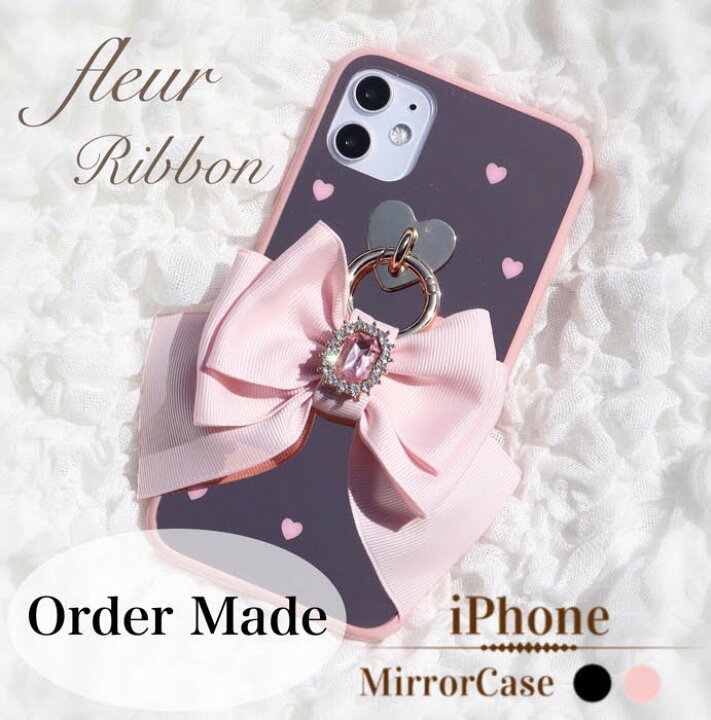 楽天市場】フルールリボン ミラーケース iphoneケース オーダーメイド 