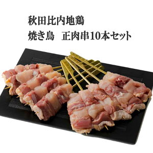 y܂݁z Hc n{ Ă Ē Zbg 10{  (  ނ ) j̉ 