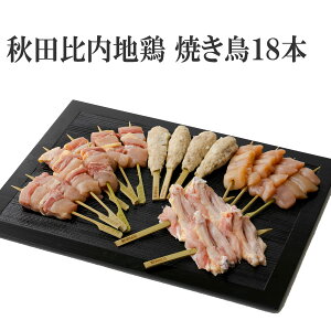 y܂݁z Hc n{ Ă Zbg 18{  (  ނ )    Ē j̉ 