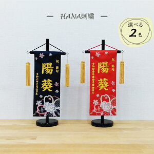 ̎qp O ԎhJ@TCY S40cm@ԁ^iOAN hJjyjߋzyhJzyЂȐl`zyl~zyX^htz