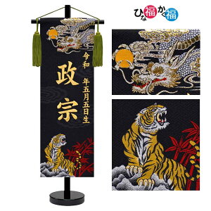 j̎qp OuՁvTCYi55cmjiOAN hJjED hJ~ [߂̐ߋ@ǂ̓ Zɂ