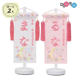 ̎qp O  TCYi28.5cmjsN^iOAN hJjyhJzyЂȐl`zyl~zyzCgX^htz