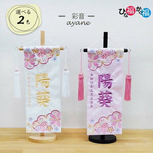 ̎qp@OuʉvhJ@TCY@S39cm@^sN@XtXL[@LL@ԎhJiOAN hJjyhJzyЂȐl`zyl~zyX^h