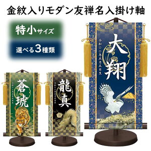 j̎qp O O| TCYi̍30cmjđ _ Ҍ _FT   ΁iOAN jyvgzy܌`zy[߂̐ߋ ~zyX^htz