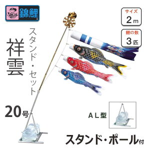 ̂ڂ ˉ_ X^hZbgAL^ 20 ^ix̂ڂ 뉀p x_p ь {