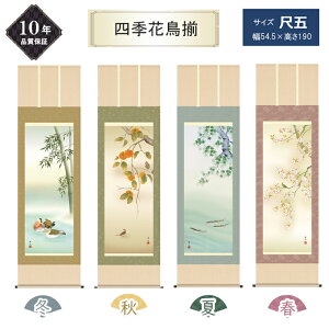 10Nۏ | lGԒ Ԓ ڌ܃TCY tďH~Zbg lGʉ N| Gߏ ʍI| ʓ a ̊ _ |