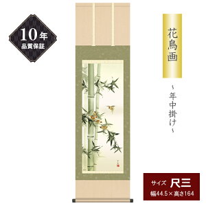 10Nۏ | Ԓ ڎOTCY |ɐ N| Gߏ c| ʍI| ʓ a ̊ _