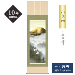 10Nۏ | R ڌ܃TCY xm xmR o N| Gߏ Ln ˔t ʍI| ʓ a ̊ _