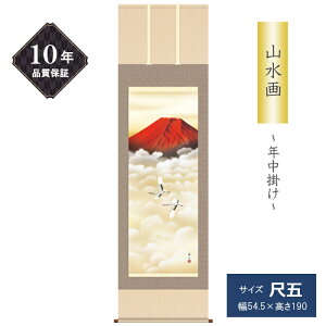 10Nۏ | R ڌ܃TCY ԕxmo xmR N| Gߏ Ln ˔t ʍI| ʓ a ̊ _