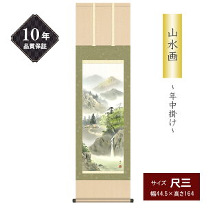 10Nۏ | R ڎOTCY Ε ʐFR N| Gߏ 鑺GR ʍI| ʓ a ̊ _