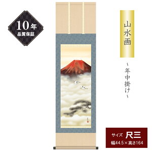 10Nۏ | R ڎOTCY ԕxmo xmR A N| Gߏ FcʗI ʍI| ʓ a ̊ _