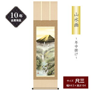 10Nۏ | R ڎOTCY xʗ xmR o N| Gߏ 鑺GR ʍI| ʓ a ̊ _