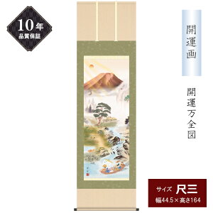 10Nۏ | J^ ڎOTCY J^S} N| Gߏ l_ ^CAbv R{ˉ ʍI| ʓ a ̊ _ |