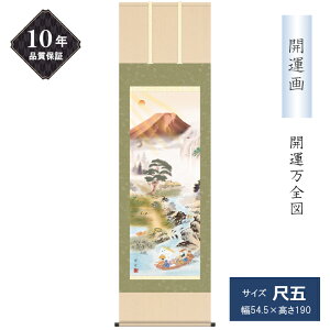 10Nۏ | J^ ڌ܃TCY J^S} N| Gߏ l_ ^CAbv R{ˉ ʍI| ʓ a ̊ _ ˔t |