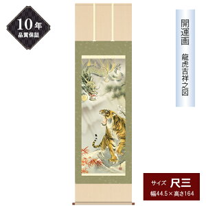 10Nۏ | J^ ڎOTCY Ջg˔V} N| Gߏ ҌՁ@ɂݗ ~ | ʍI| ʓ a ̊ _