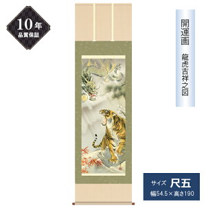 10Nۏ | J^ ڌ܃TCY Ջg˔V} N| Gߏ ҌՁ@ɂݗ ~ | ʍI| ʓ a ̊ _