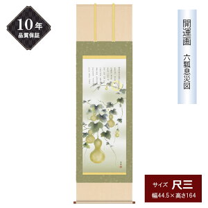 10Nۏ | J^ ڎOTCY ZZА} N| Gߏ NF a  | ʍI| ʓ a ̊ _