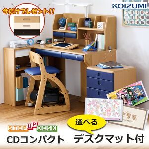 yr[TzOv[g^RCY~wK CDRpNg fXN}bgt CD COMPACT 2025Nx j̎q CDR-994 CDR-995 CDR-996 ׋ XebvAbv@Vw N ւ