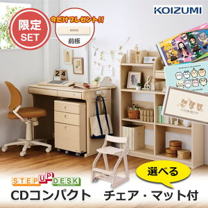 yZbgzOt RCY~wK CDRpNg `FAEfXN}bgt CD COMPACT  CDC-601WWZbg 2025Nx ̎q CDR-985 CDR-986 CDR-987 CDR-988 ׋ ֎q n[g^Cv XebvAbv V