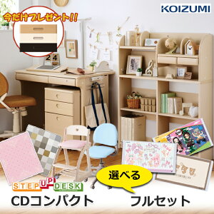 yr[TzOv[g^tZbg RCY~wK CDRpNg `FAEfXN}bgEfXNJ[ybgt CD COMPACT 2025Nx ̎q CDR-985 CDR-986 CDR-987 CDR-988 ׋ ֎q n[