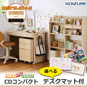 yr[TzOv[g^RCY~wK CDRpNg fXN}bgt CD COMPACT 2025Nx ̎q CDR-985 CDR-986 CDR-987 CDR-988 ׋ n[g^Cv XebvAbv Vw N 