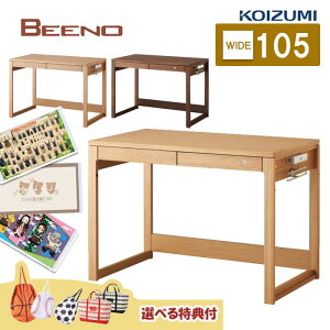 yfXN}bgEɓTtzRCY~ wK r[m 105cmfXNiPij BDD-102MO BDD-072NS BDD-172WT iގgp 