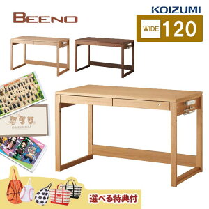 yfXN}bgEɓTtzRCY~ wK r[m 120cmfXNiPijBDD-103MO BDD-073NS BDD-173WT  [g[N  iގgp  ׋