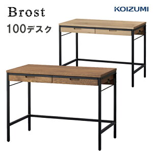wK uXg100fXN RCY~ 100cmfXN BRD501MO BRD-701VB Vv ubNeCXg X`[ؐ wKfXN@KOIZUMI BROST