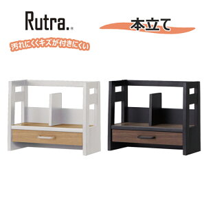 RCY~wK Rutra g {ā@SDA-727WWNO SDA-737BGDW